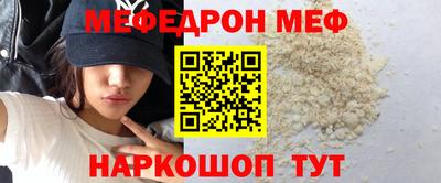 соль ск Кимры