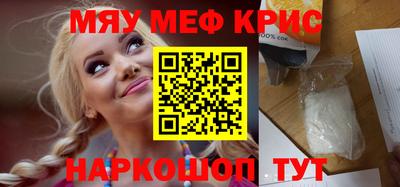 соль ск Кимры