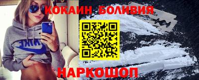 мяу мяу кристалл Кингисепп