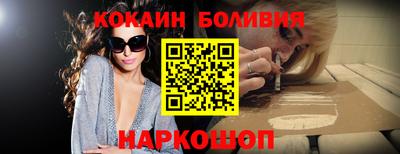 мяу мяу кристалл Кингисепп