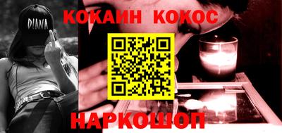 соль ск Кимры