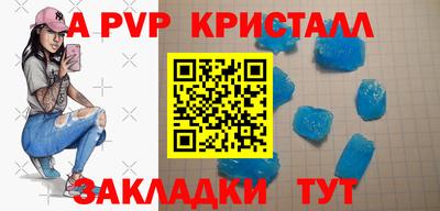 соль ск Кимры