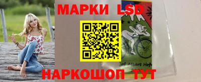 соль ск Кимры