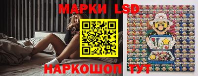 мяу мяу кристалл Кингисепп