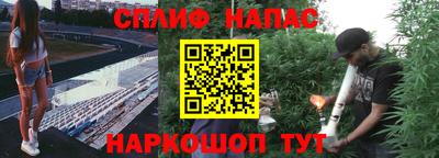 соль ск Кимры