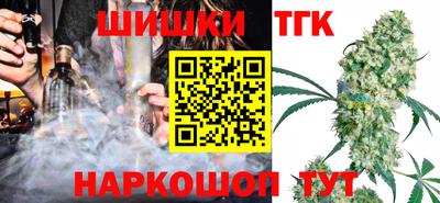мяу мяу кристалл Кингисепп