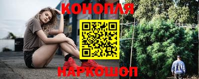 соль ск Кимры