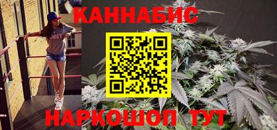 мяу мяу кристалл Кингисепп