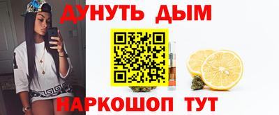 соль ск Кимры