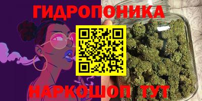 кокаин Кинель