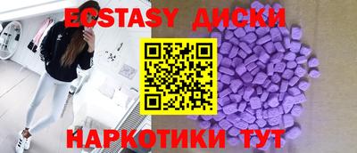 соль ск Кимры