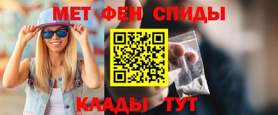 соль ск Кимры