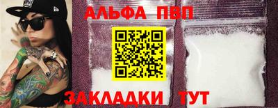 соль ск Кимры