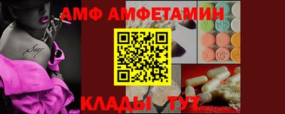 соль ск Кимры