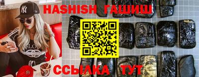 соль ск Кимры