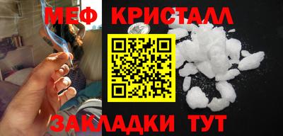 соль ск Кимры