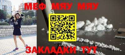 соль ск Кимры