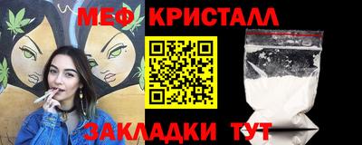 соль ск Кимры